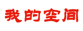 仲巴县新闻网